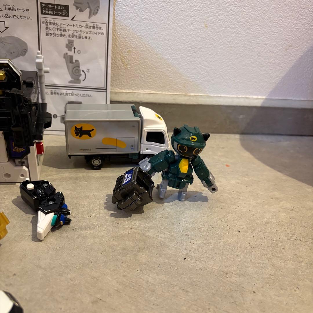 ジョブレイバー　セット販売　タカラトミー　トミカ　希少　DXセット　ANA