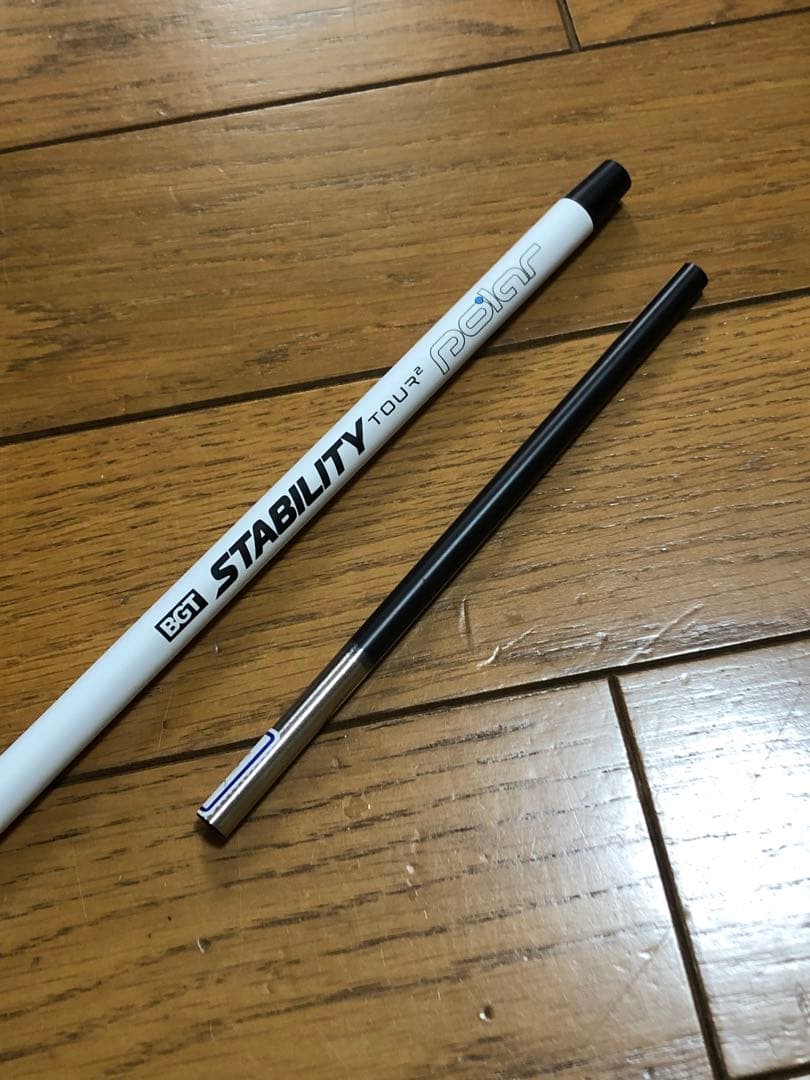 スタビリティー ツアー2 ポーラー 新品未使用品