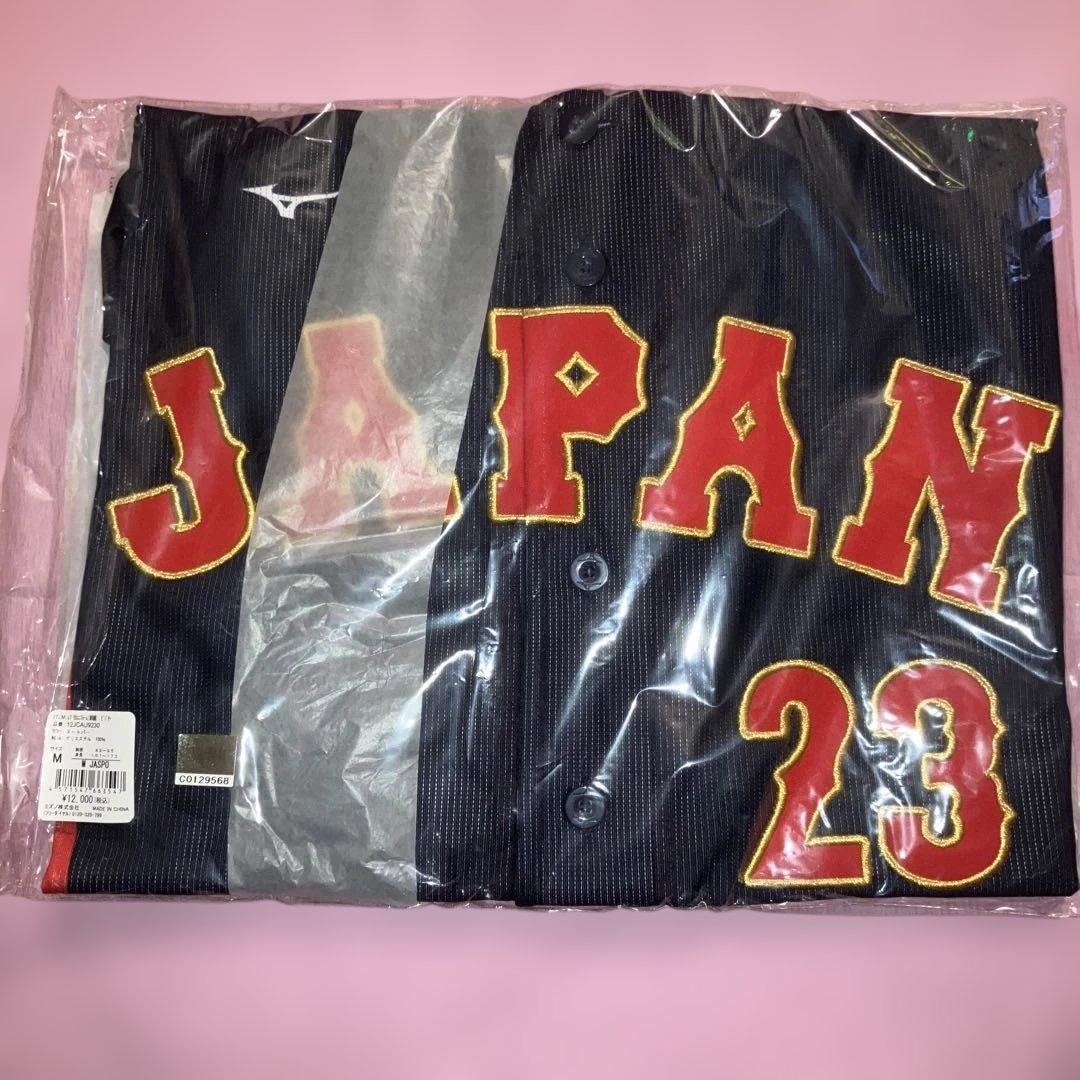WBC 日本代表 ヌートバーレプリカユニフォーム 23　刺繍