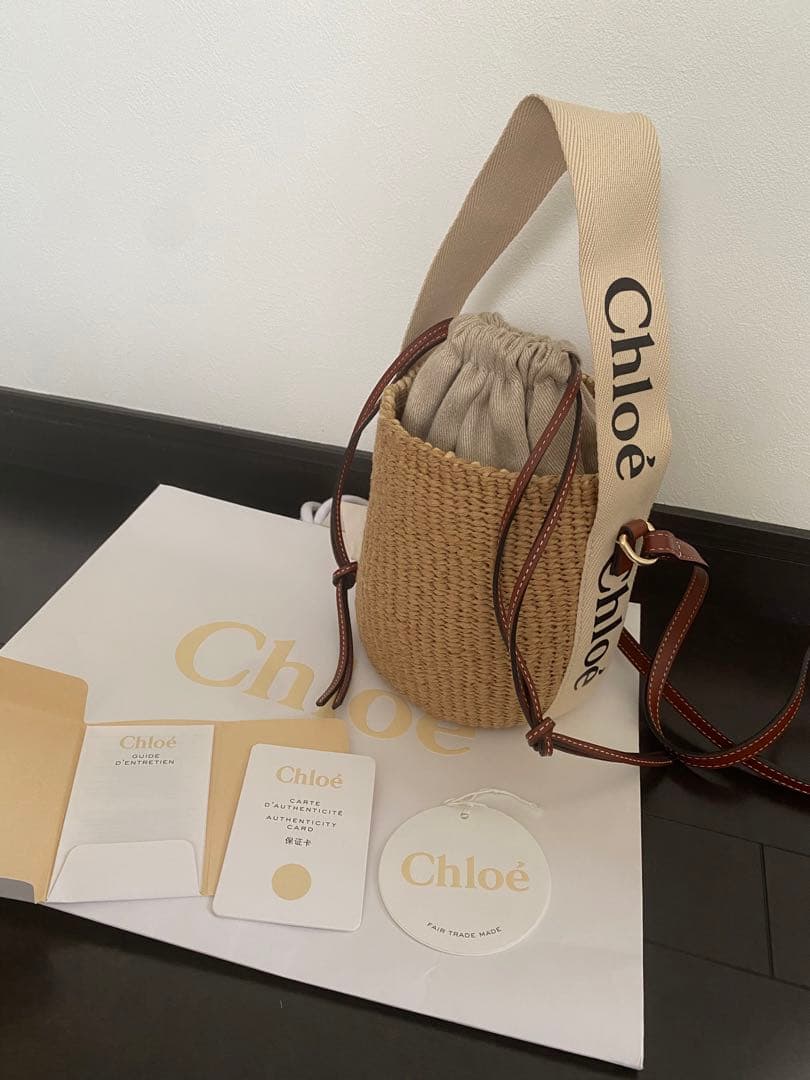 【正規店舗購入品】クロエ　Chloe woddy スモールバスケット かごバッグ