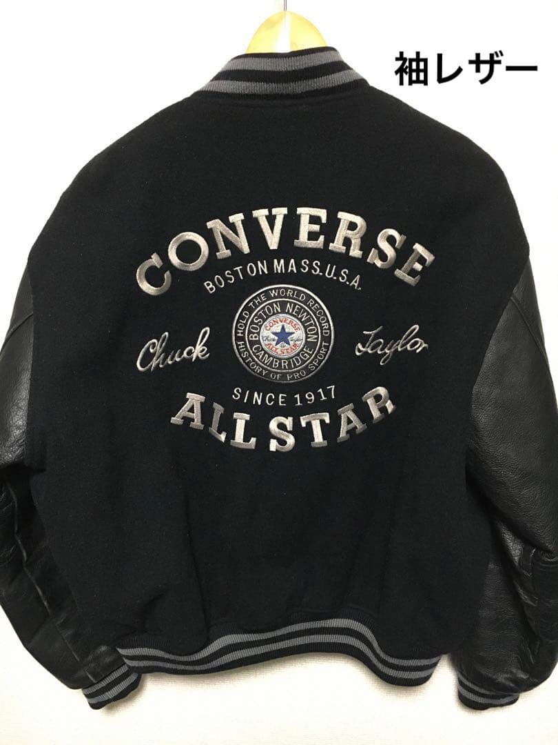 コンバース CONVERSE スタジャン レザー ウール オールスター