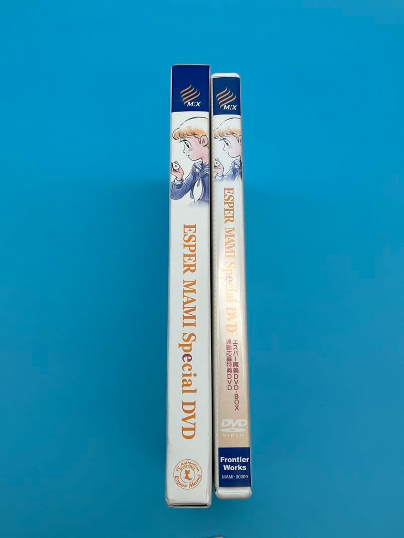 エスパー魔美 スペシャルDVD ESPER MAMI Special連動応募特典