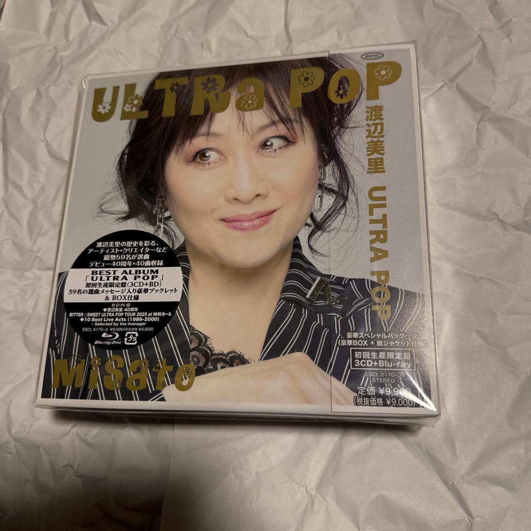 渡辺美里　ULTRA POP MISATO 3CD+Blu-ray初回生産盤