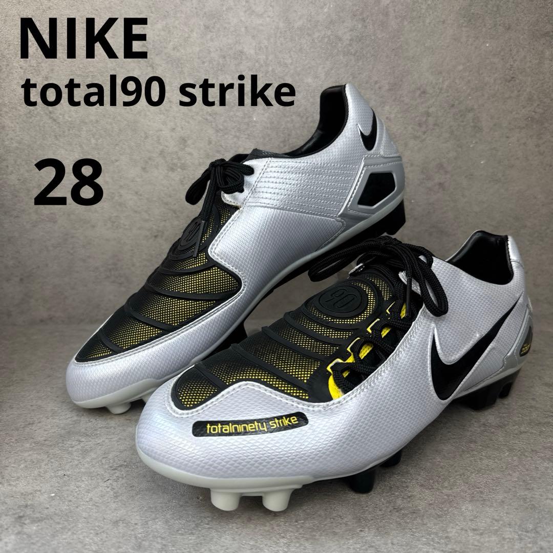 激レア！NIKE ナイキ　トータル90 ストライク　サッカースパイク