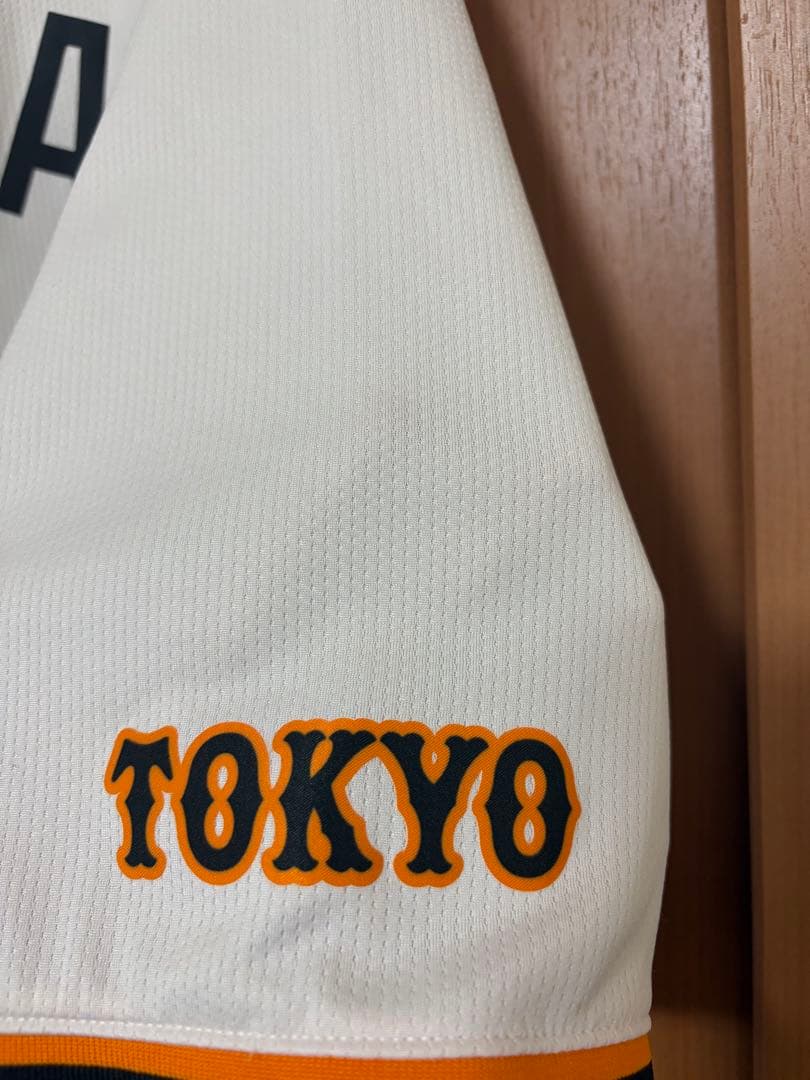 東京ジャイアンツ吉川 ユニフォーム