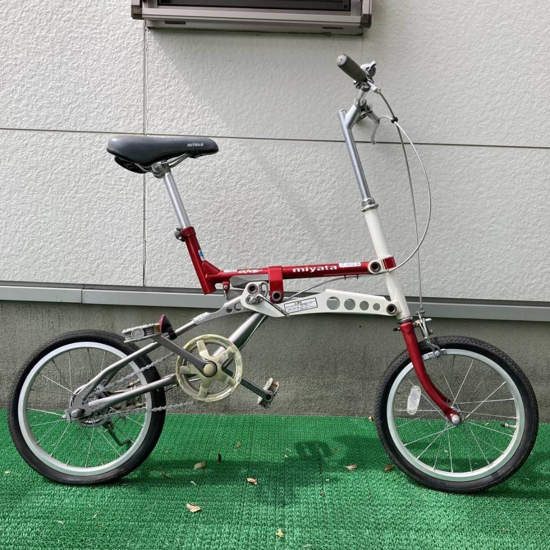 引取限定 MIYATA CLICK-FOLDING ACTION-1 ミヤタ