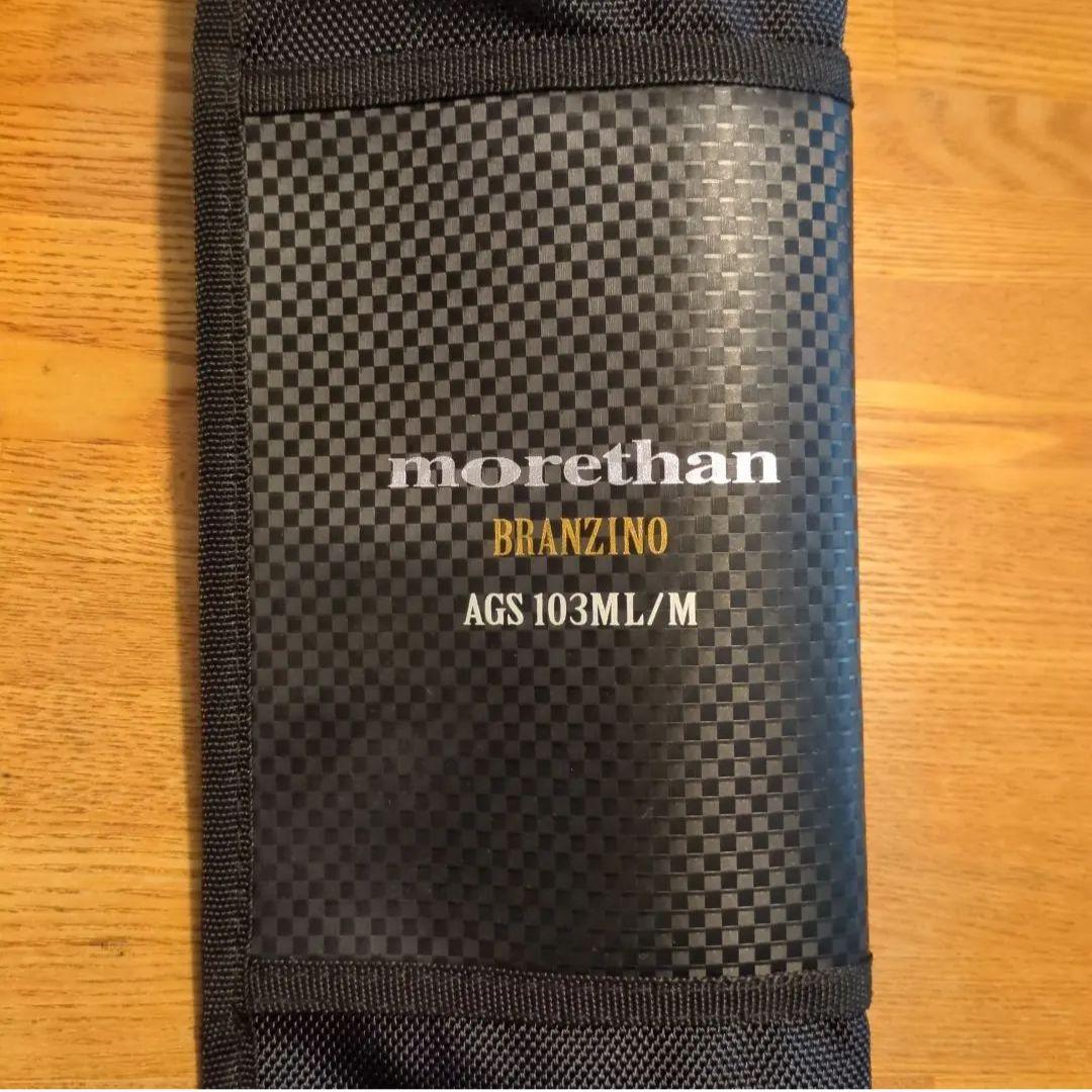 モアザン ブランジーノ AGS 103ML/M・J