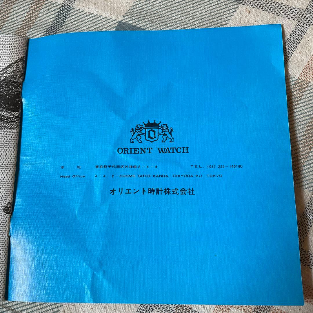 1970年代？　オリエントウォッチカタログ。14ページ。【腕時計メンズ・レディ】