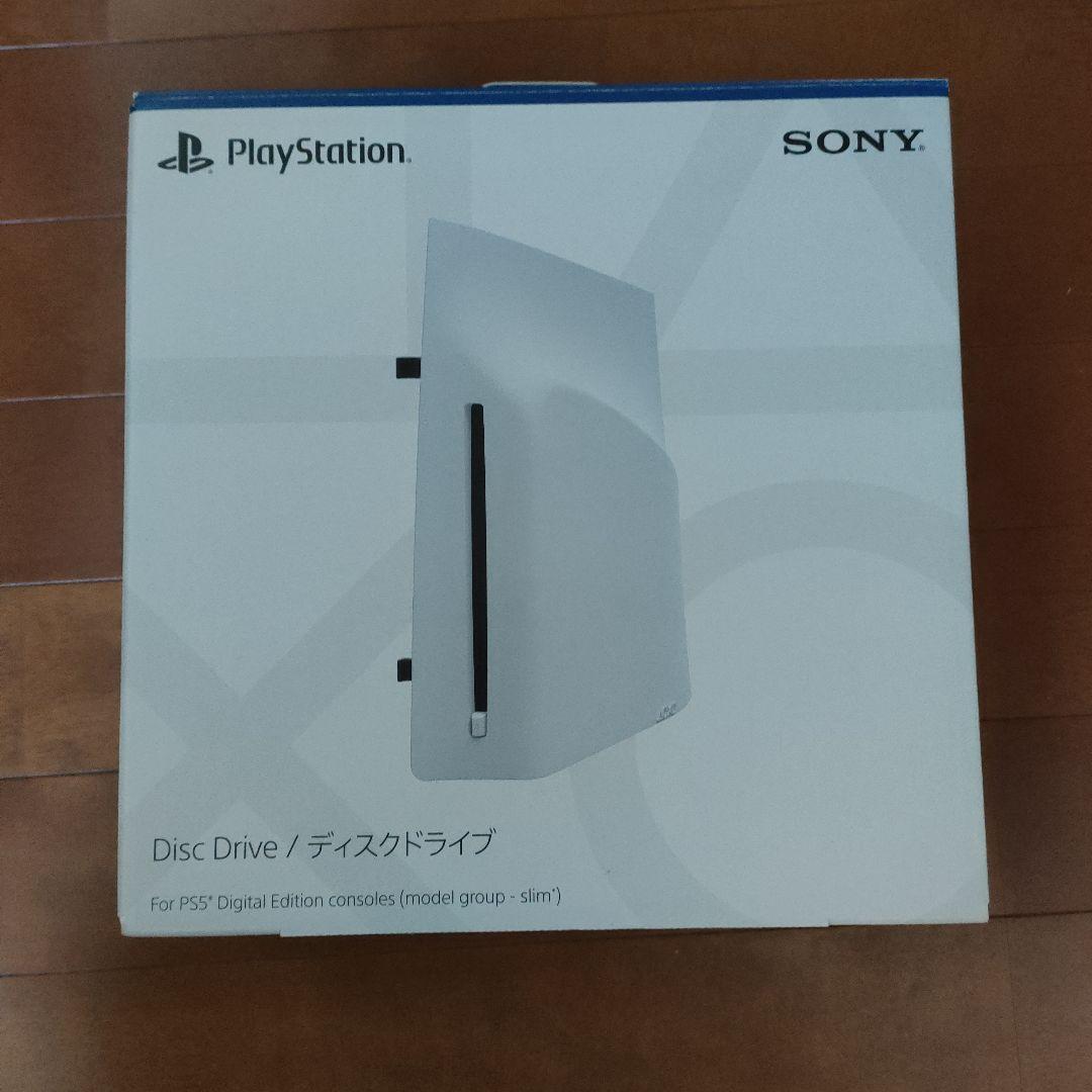 【used】PS5 ディスクドライブ slim CFI-ZDD1J