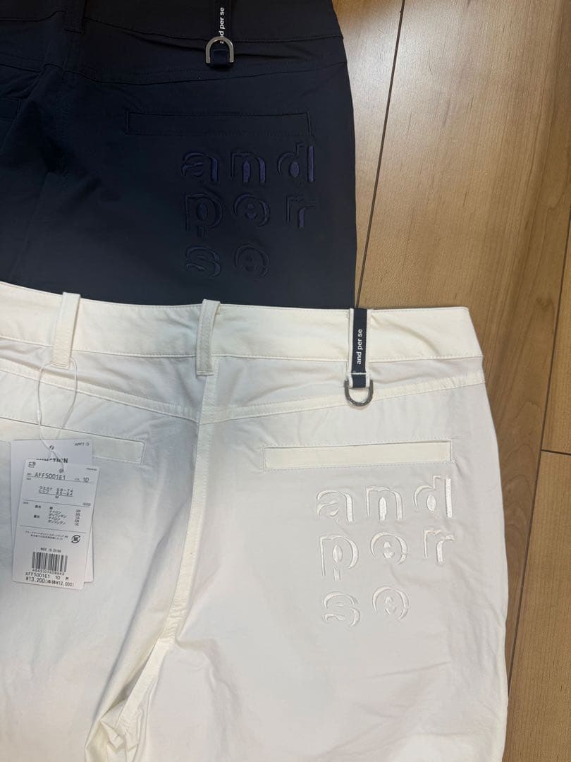 and per se パンツ 2色セット