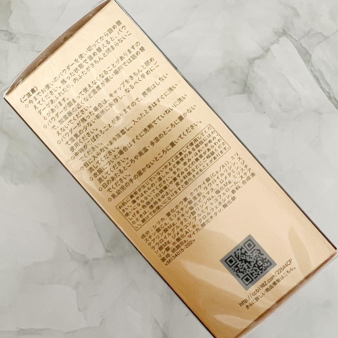 【12/5新入荷②】【レフィル】プードルトランスパラントｎ Ｍ　1 ライト