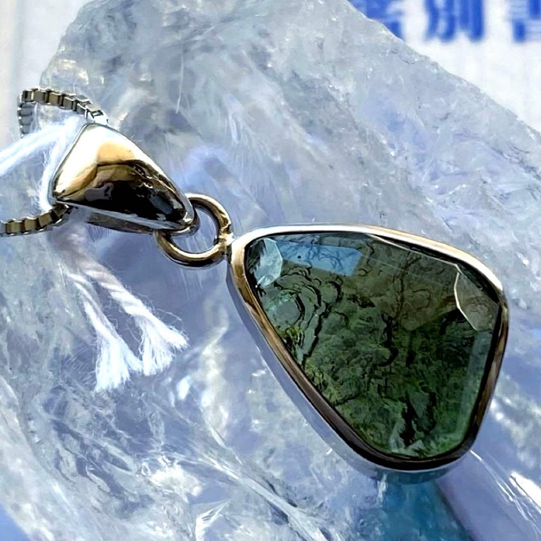 SALE❣️【鑑別書付】希少❣️トップクラスのグリーン❣️モルダバイトネックレス