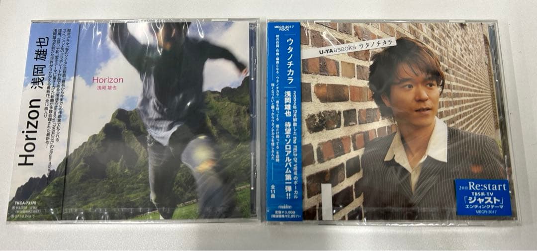浅岡雄也　FIELD OF VIEW CD 写真