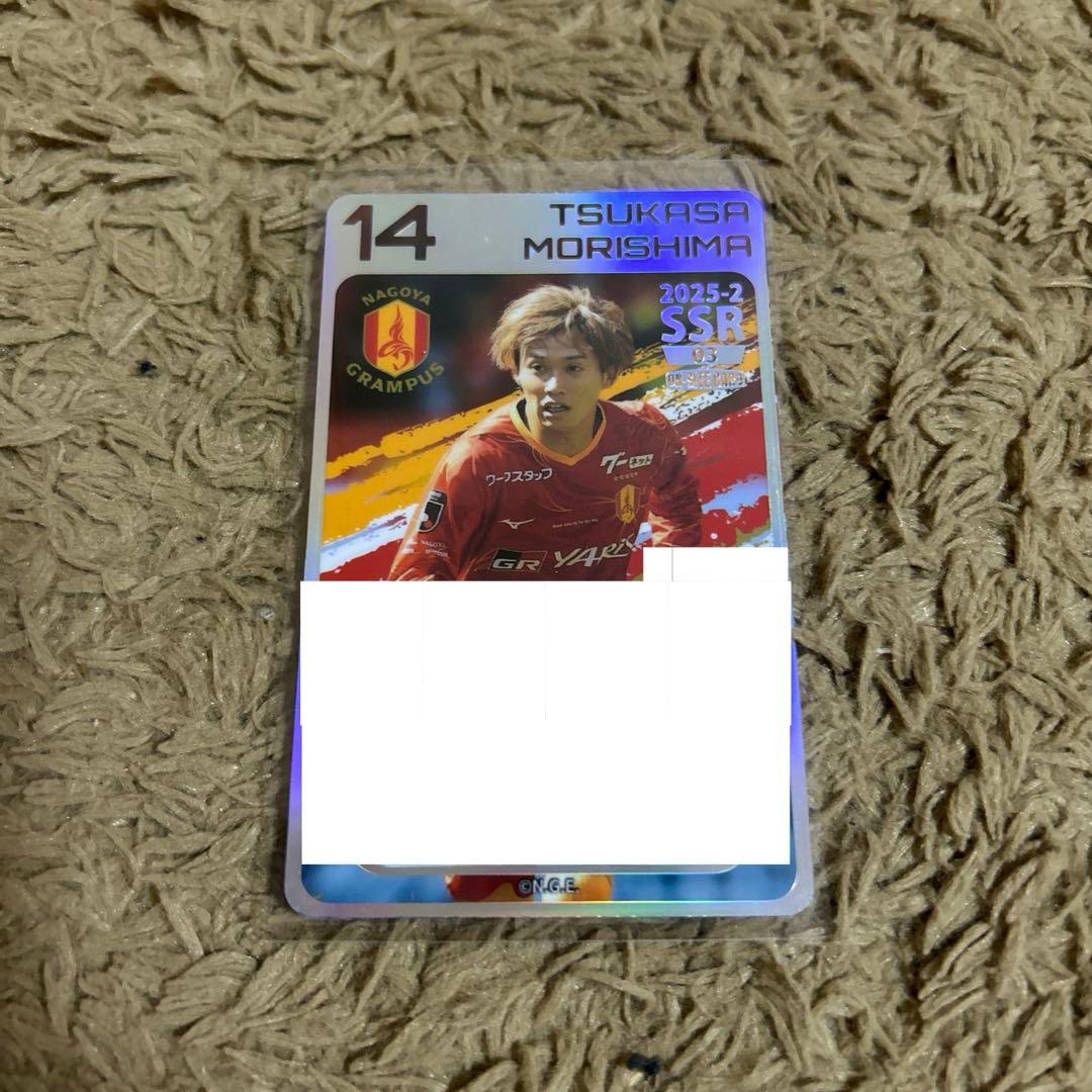 SSR 森島司 オンサイト 名古屋グランパス