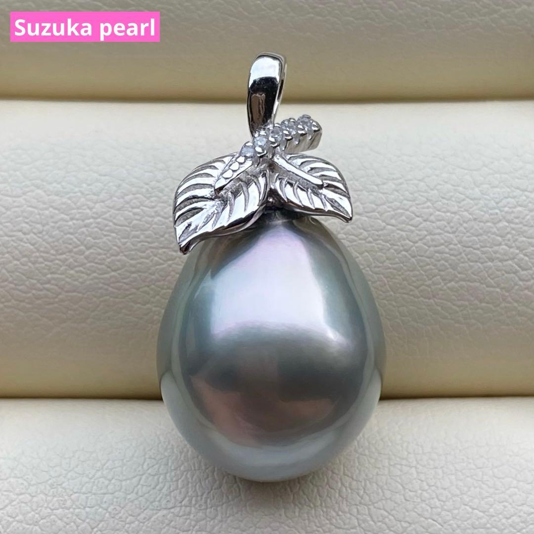 本真珠　南洋黒蝶真珠ネックレストップ　16.5*13.5グリーンブルーPT717