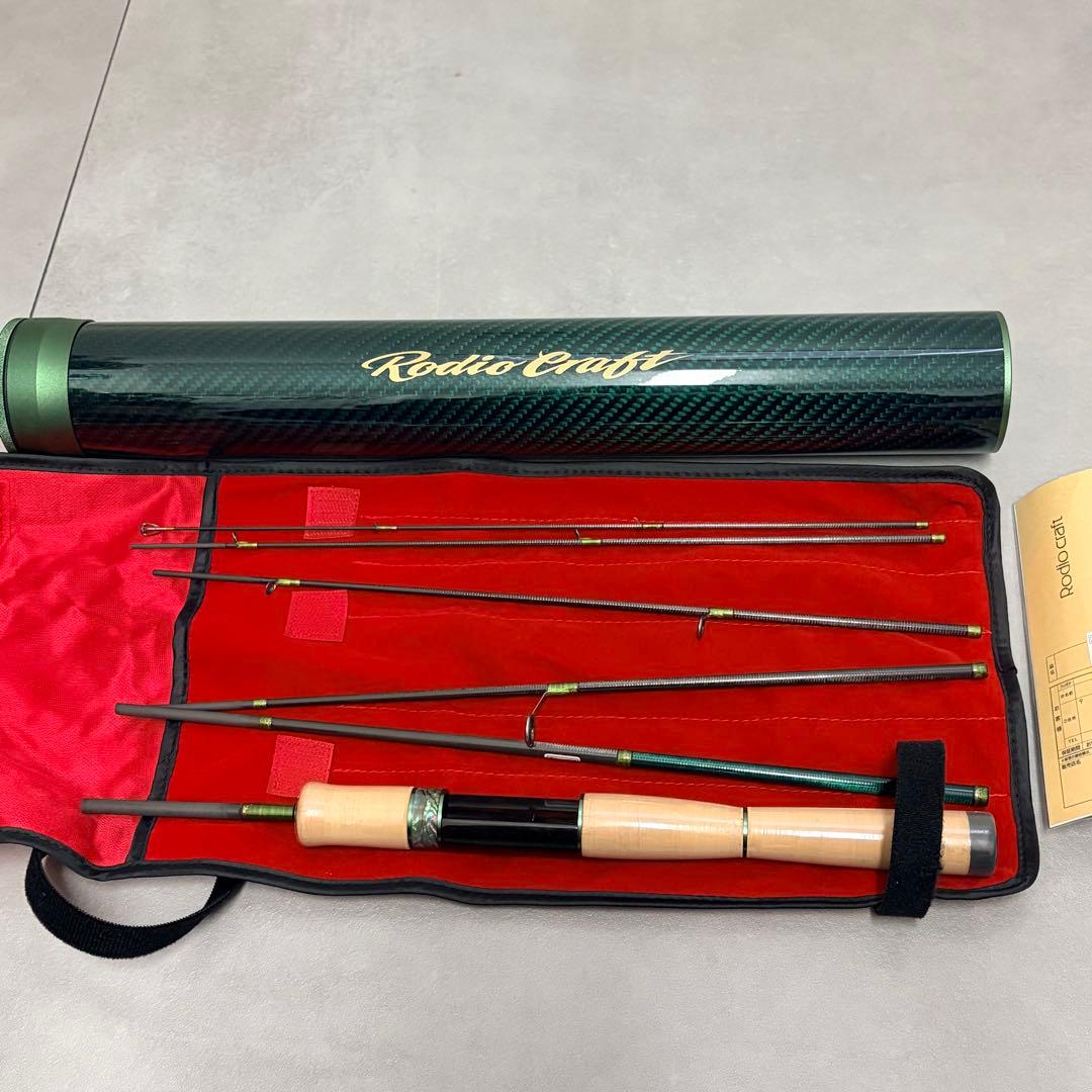 【美品】城峰グリーン　ホワイトウルフ 606l-e 大人のグリーン