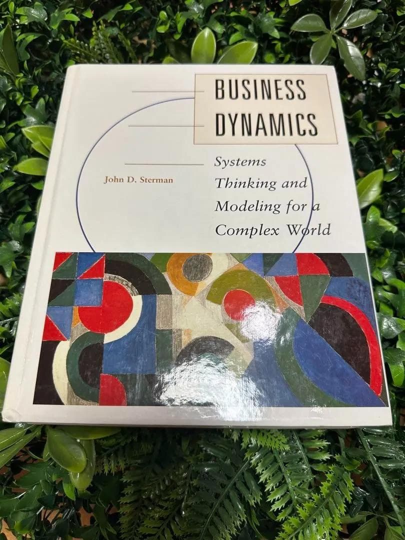 洋書 Business Dynamics John D. Sterman