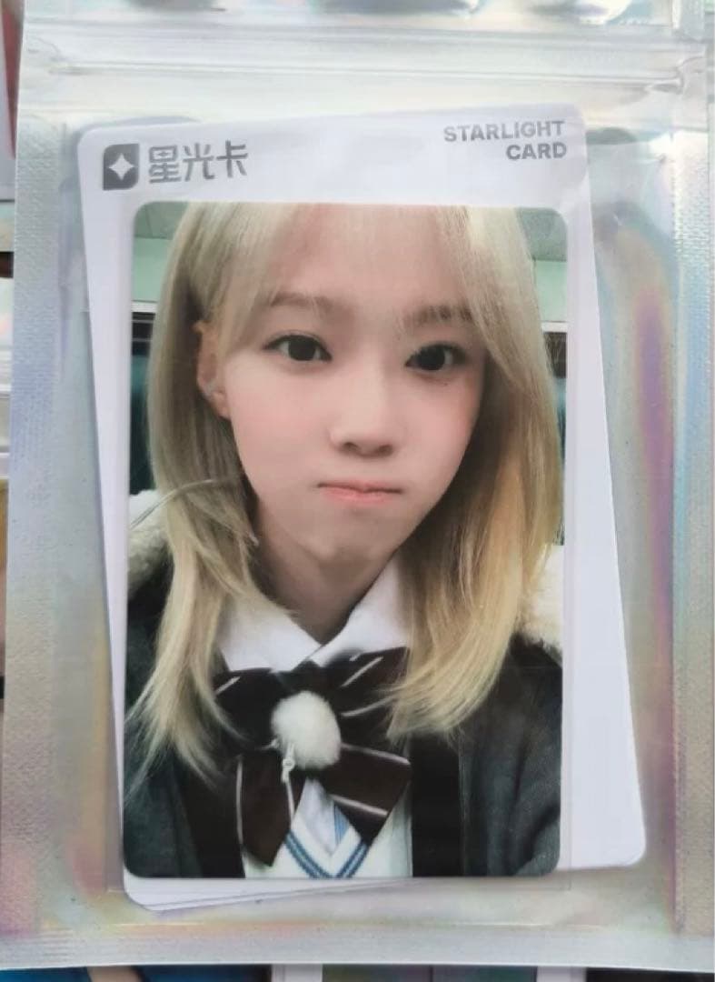 aespa ウィンター　希少　QQ music 中華　スペシャル 5星 トレカ