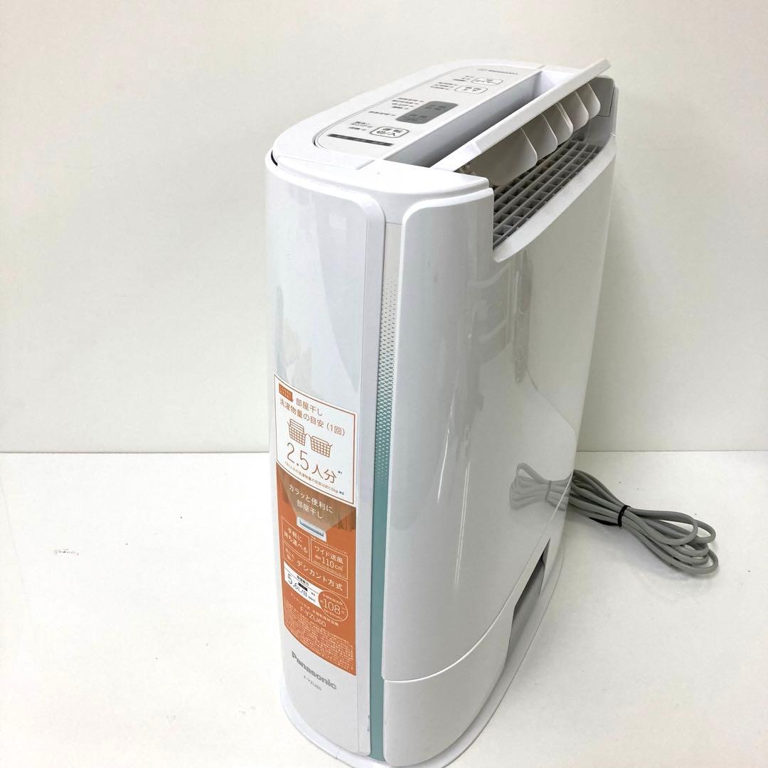 3325-M Panasonic 衣類乾燥除湿機 F-YZU60