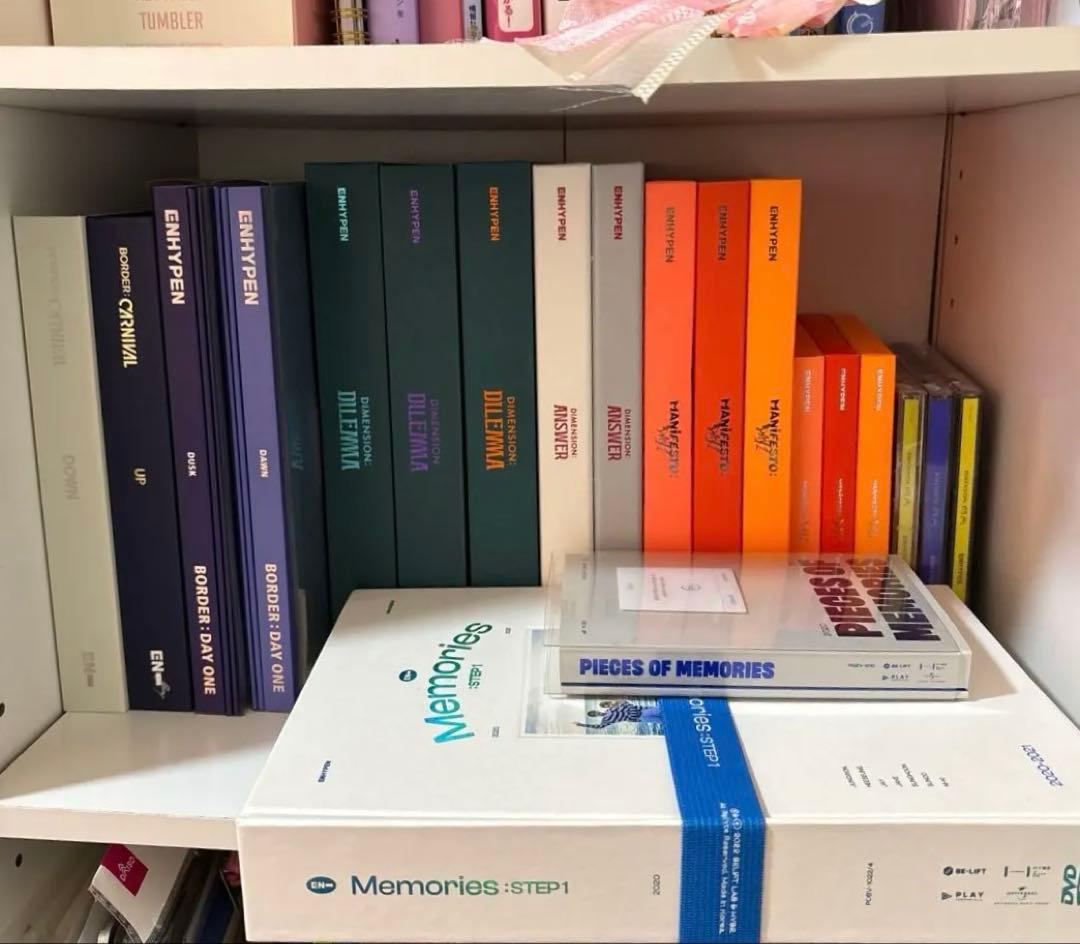 【最終値下げ】ENHYPEN アルバムCD 20個セットまとめ売り