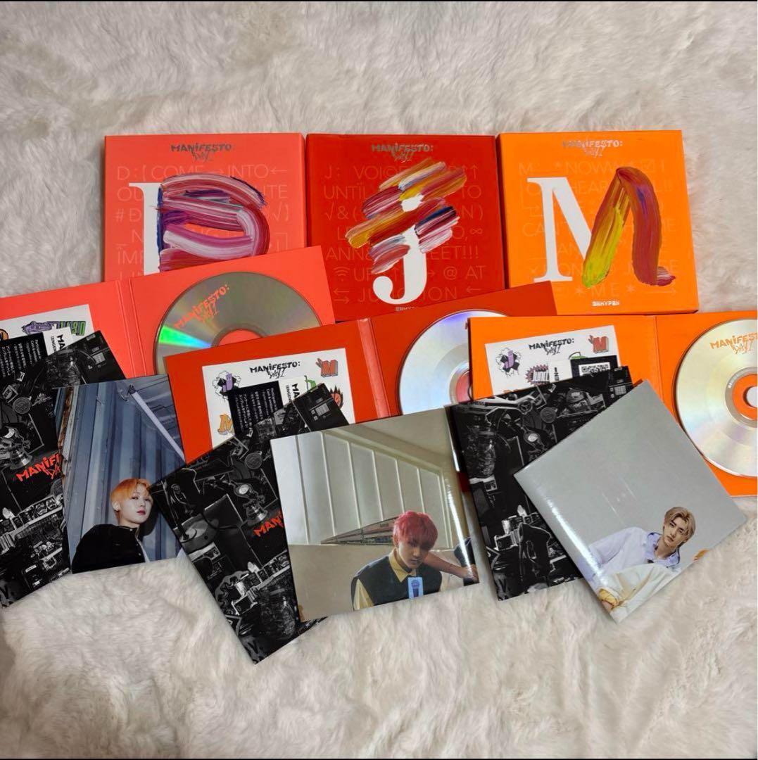 【最終値下げ】ENHYPEN アルバムCD 20個セットまとめ売り