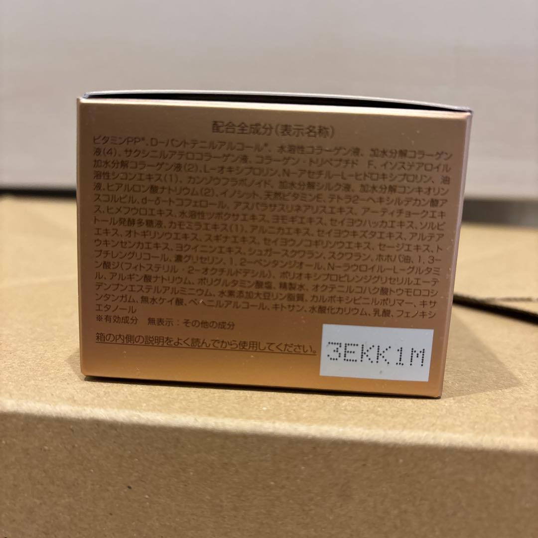 ◆ポトス◆ 新日本製薬　PERFECT ONE ナイトクリーム等4点セット