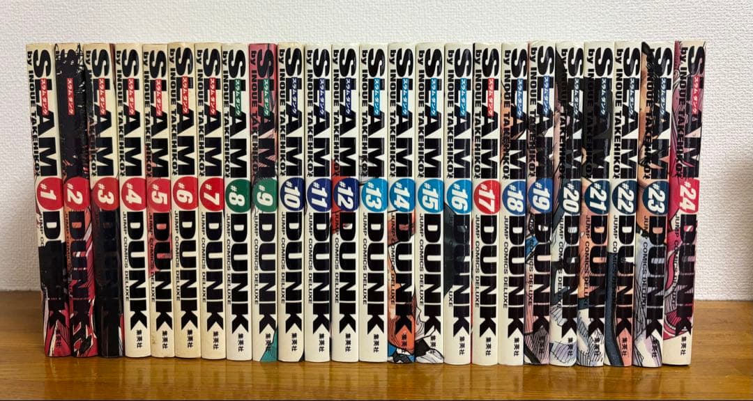 Slam dunk : 完全版 全巻セット　井上 雄彦　スラムダンク