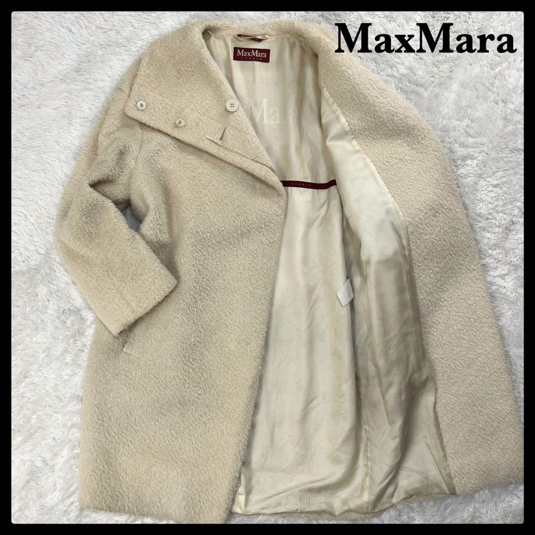 マックスマーラストゥディオ コート ウール ボア 裏地ロゴ入り 人気カラー