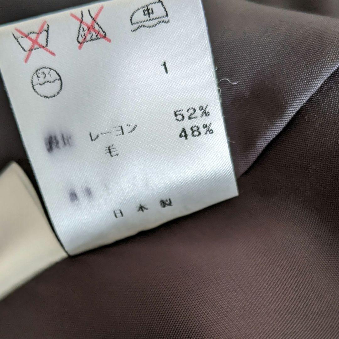 Ralph Lauren ラルフローレン　ダブルブレスト　ジャケット　黒　11号