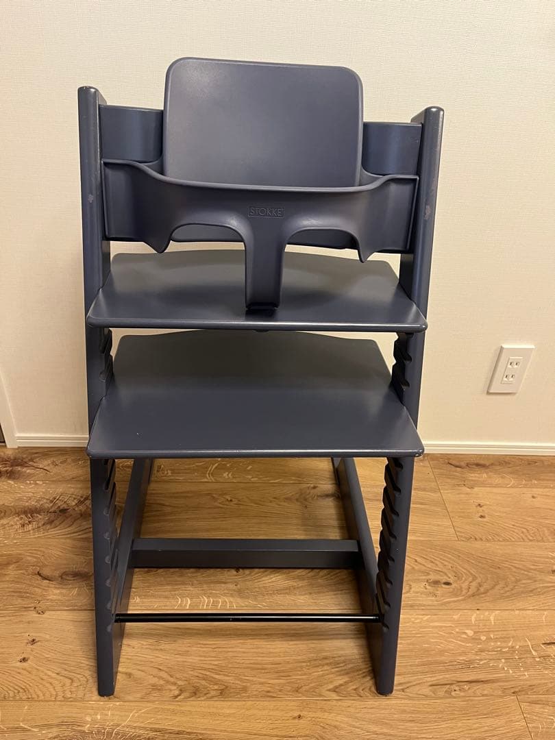 ストッケ　ベビーチェア　ダークブルー