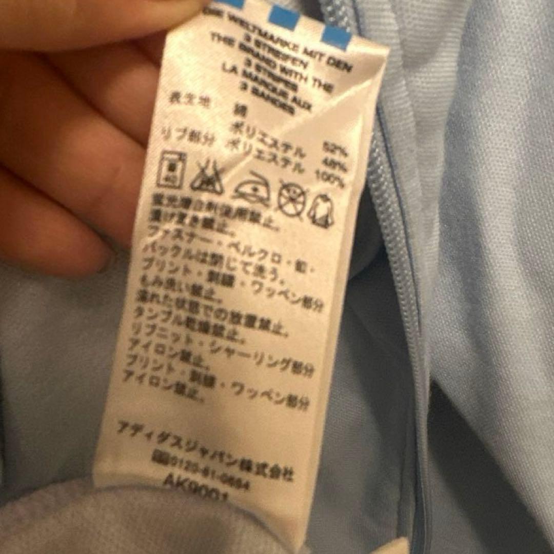 希少adidas トラックジャケット DER KAISER刺繍 ベッケンバウアー