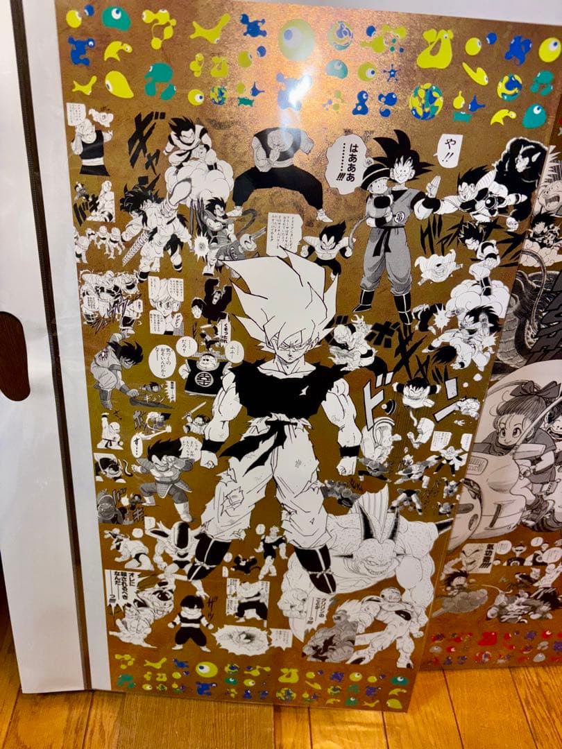 万博 expo 2025 ドラゴンボール ポスター 鳥山明 dragonball