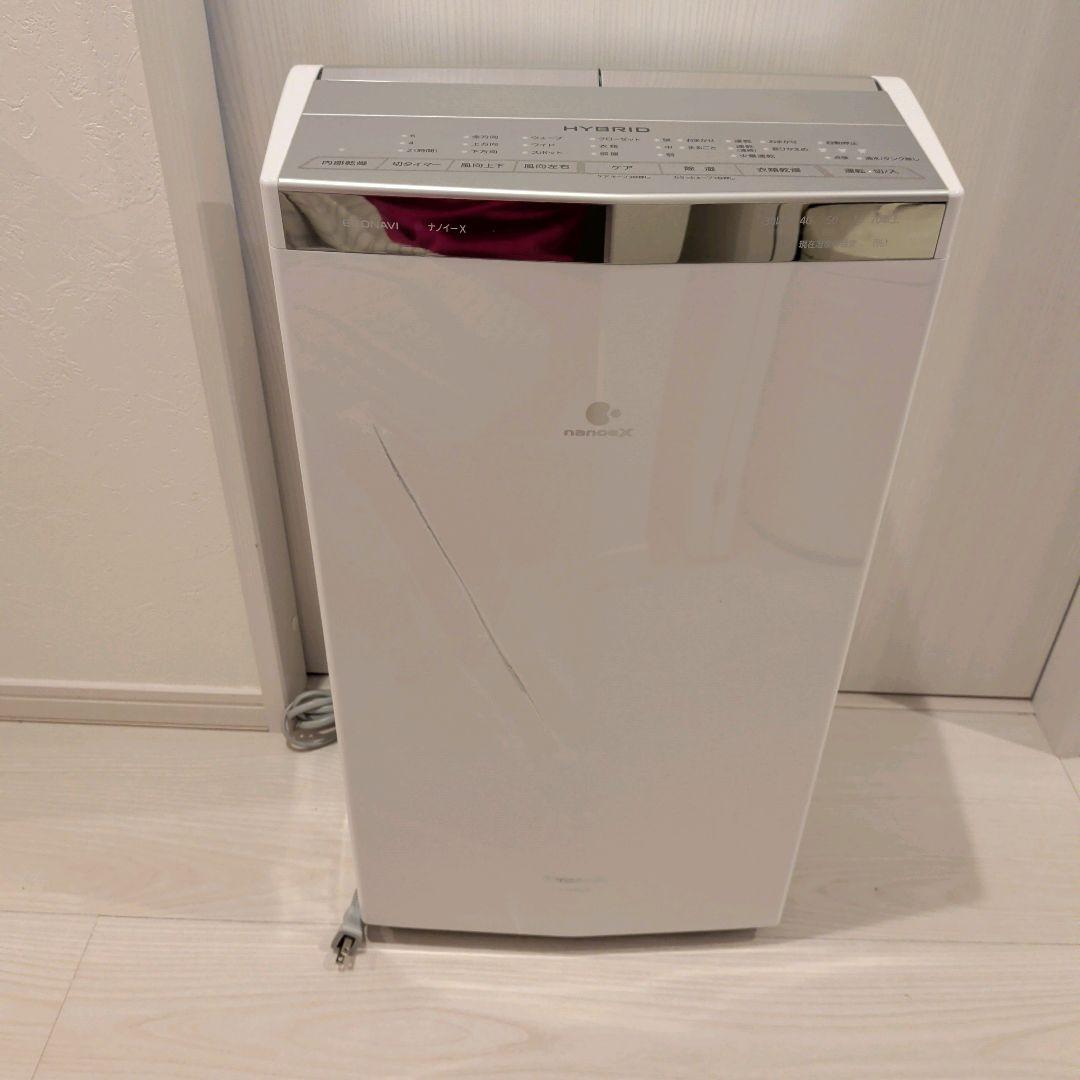 Panasonic ハイブリッド 衣類乾燥 除湿機F-YHTX200 2020年