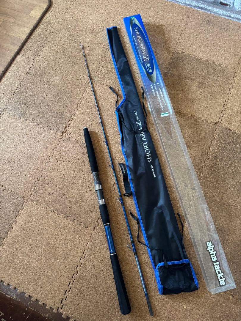 船竿 1.8m 錘負荷 40号 〜 80号　アルファタックル　ショートアーム Ｚ