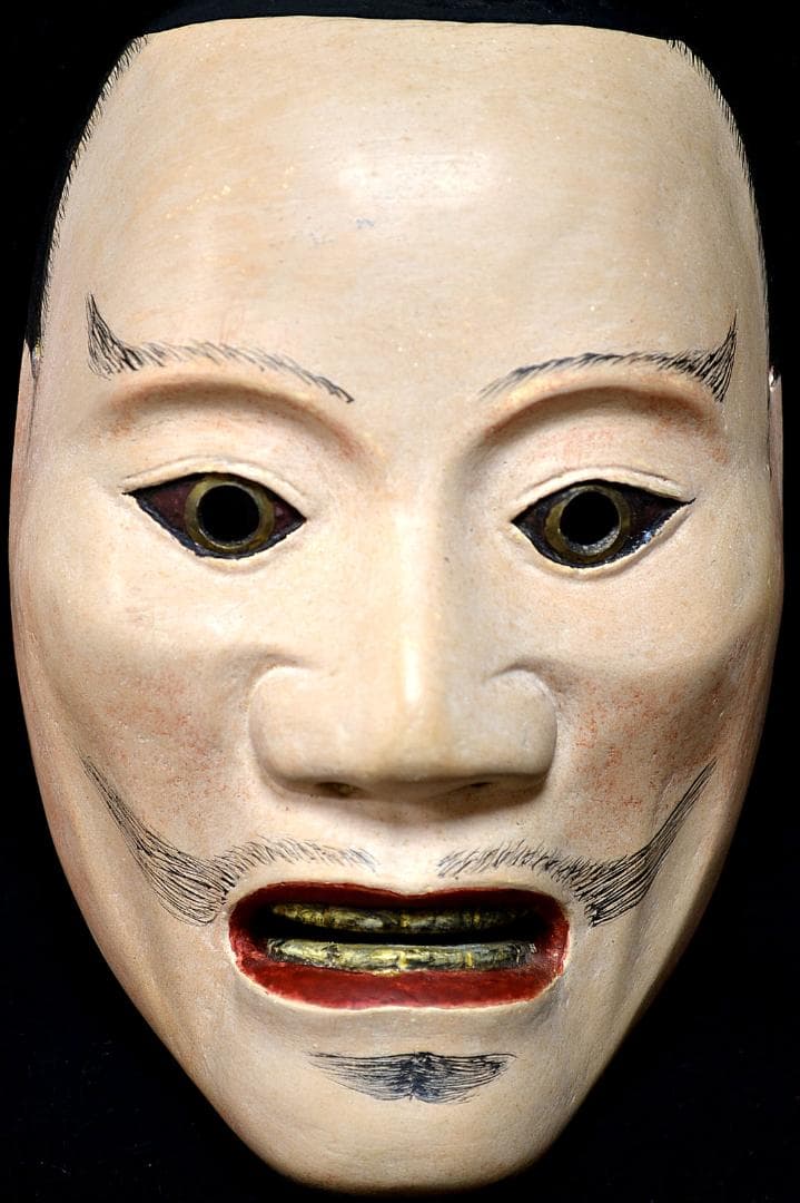 能面　怪士　（あやかし）