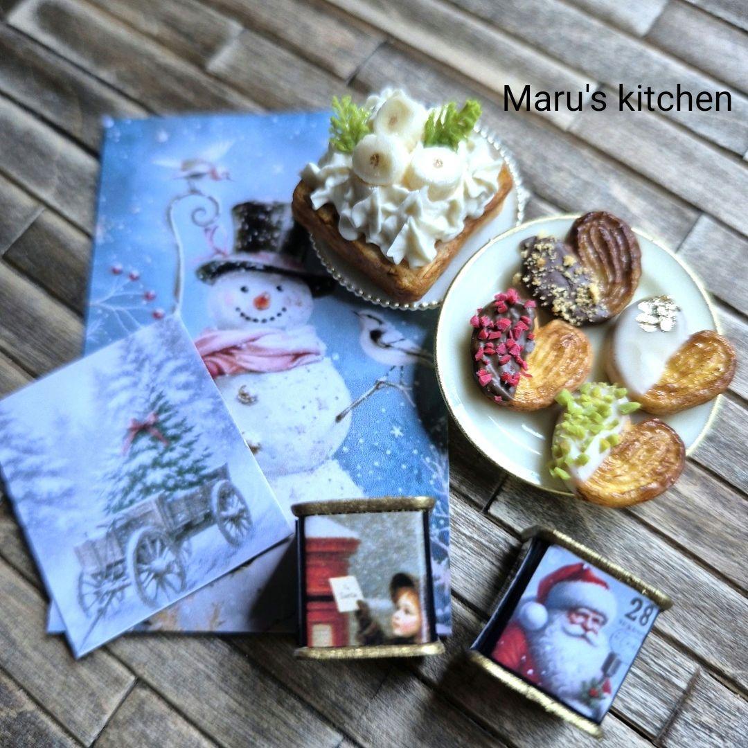 2個ともコーヒー缶なんだけど柄が可愛いので両方頂くざます。セット