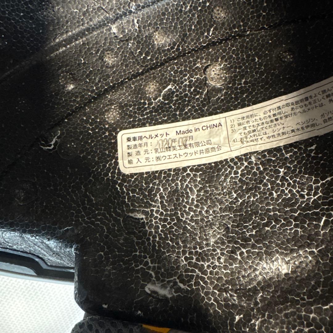 THOR SECTOR オフロードヘルメット モトクロス