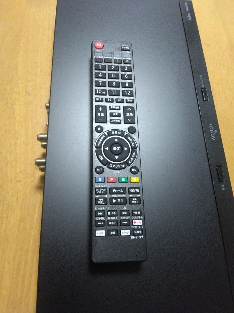 SHARP ブルーレイレコーダー　NW1100 2番組同時録画　保証付き