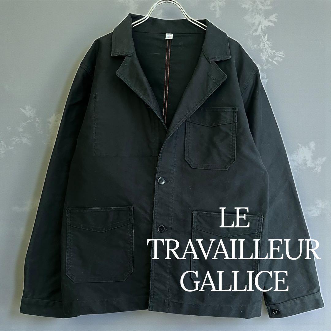 ル トラヴァイユール ガリス モールスキン フレンチワークジャケット 黒 L相当