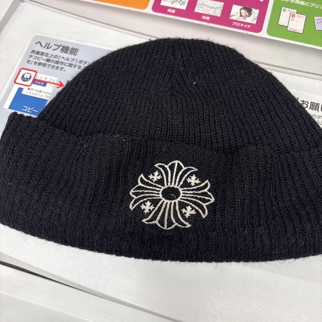 Chrome Hearts ブラックニット帽
