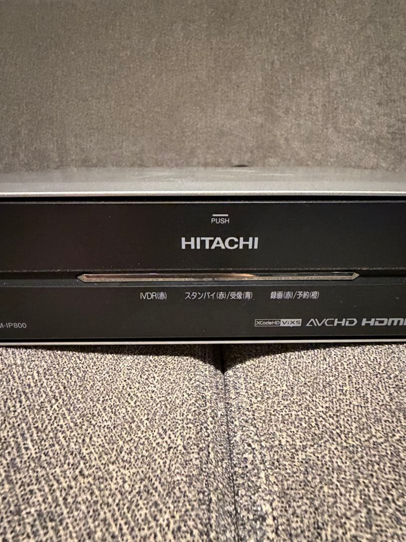 【希少】【極美品】日立 Wooo UT42-XP800 チューナー付き42型