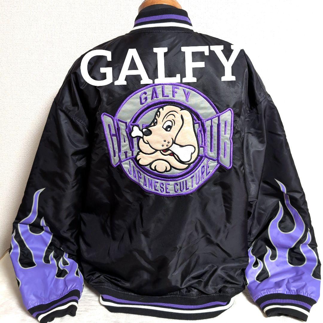 ep25 GALFY スタジャン 黒×紫 フレイム ビッグロゴ メンズ4L相当