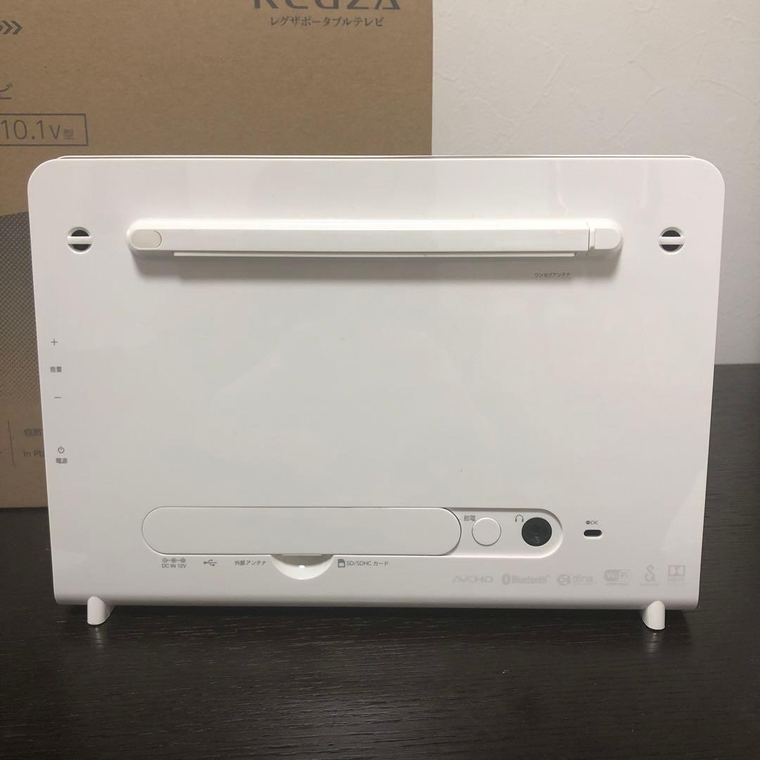 東芝REGZAポータブルテレビ　10WP1 防水テレビ　状態良好