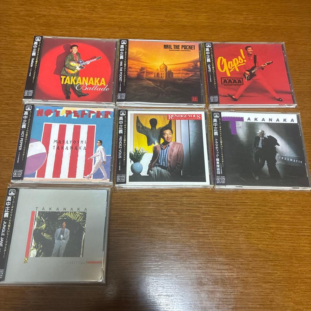 高中正義のEASTWORLDレーベルのCD7枚　帯あり