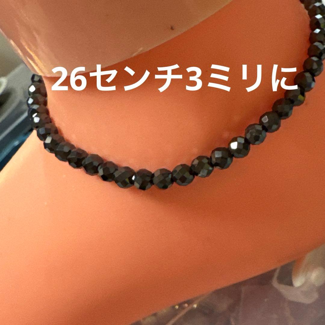 54センチ金具付き長さネックレス、メガネチェーンムーンストーン２ミリゴールドで