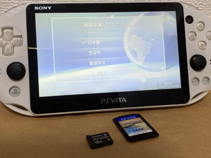 【PS VITA】グレイシアーホワイトPCH2006海外版