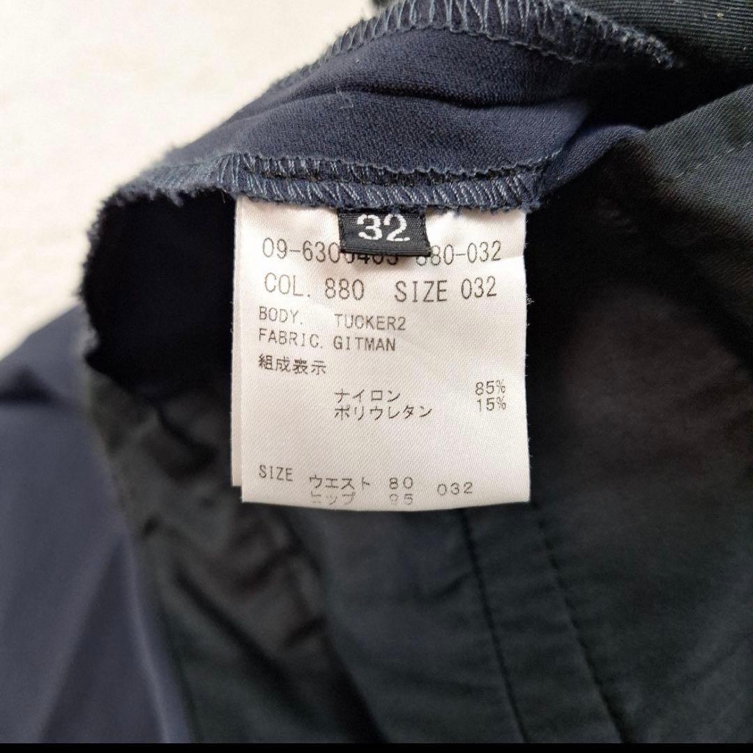 Theory　メンズ　ストレッチスーツ　セットアップ　ネイビー　XL　日本製