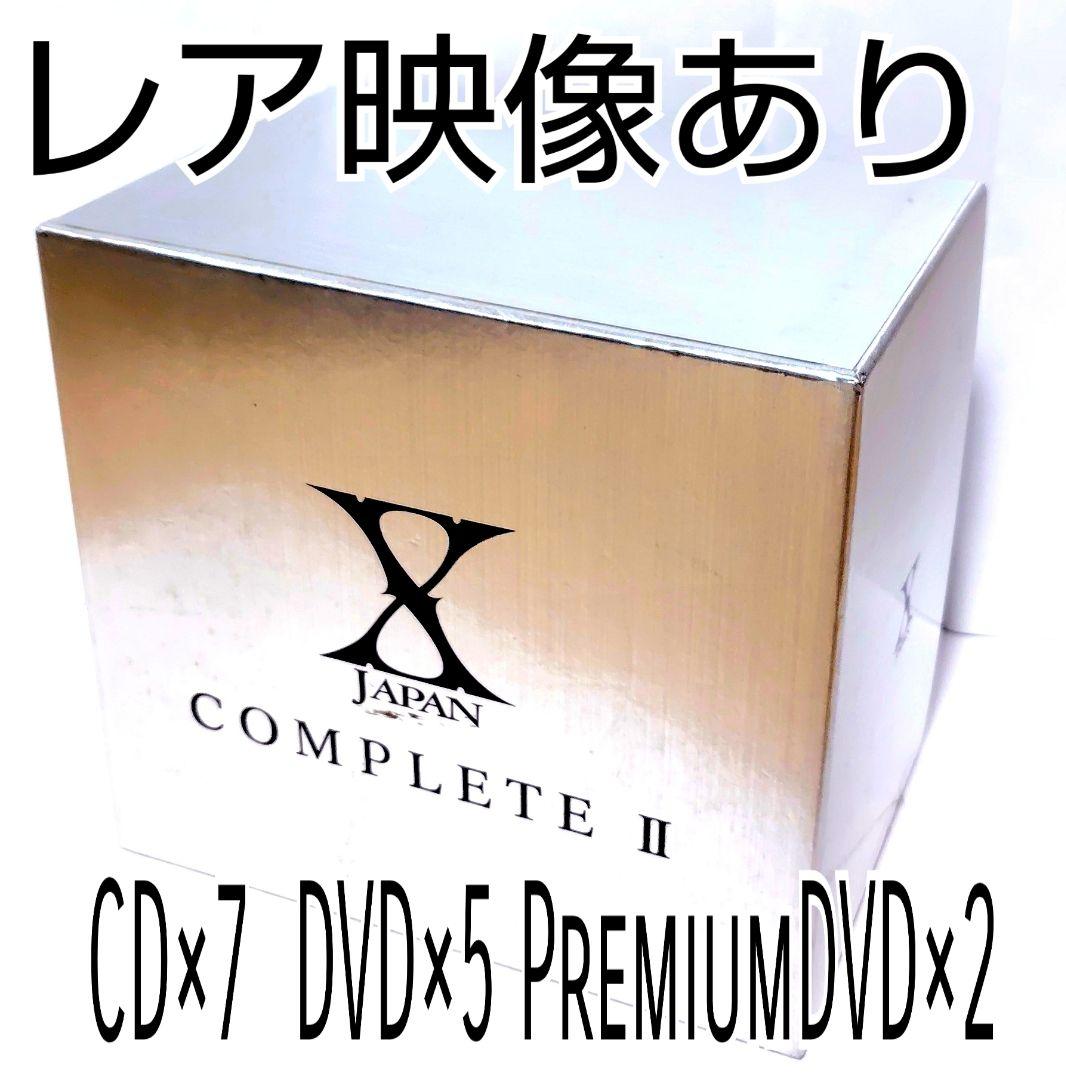 【入手困難】X JAPAN/COMPLETE II CD7作品 + DVD7作品