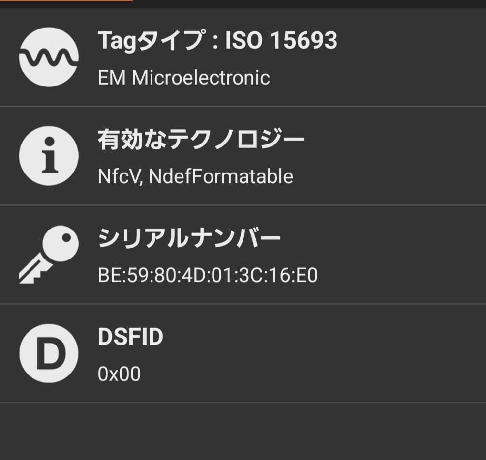 ルイヴィトン　レディース長財布
