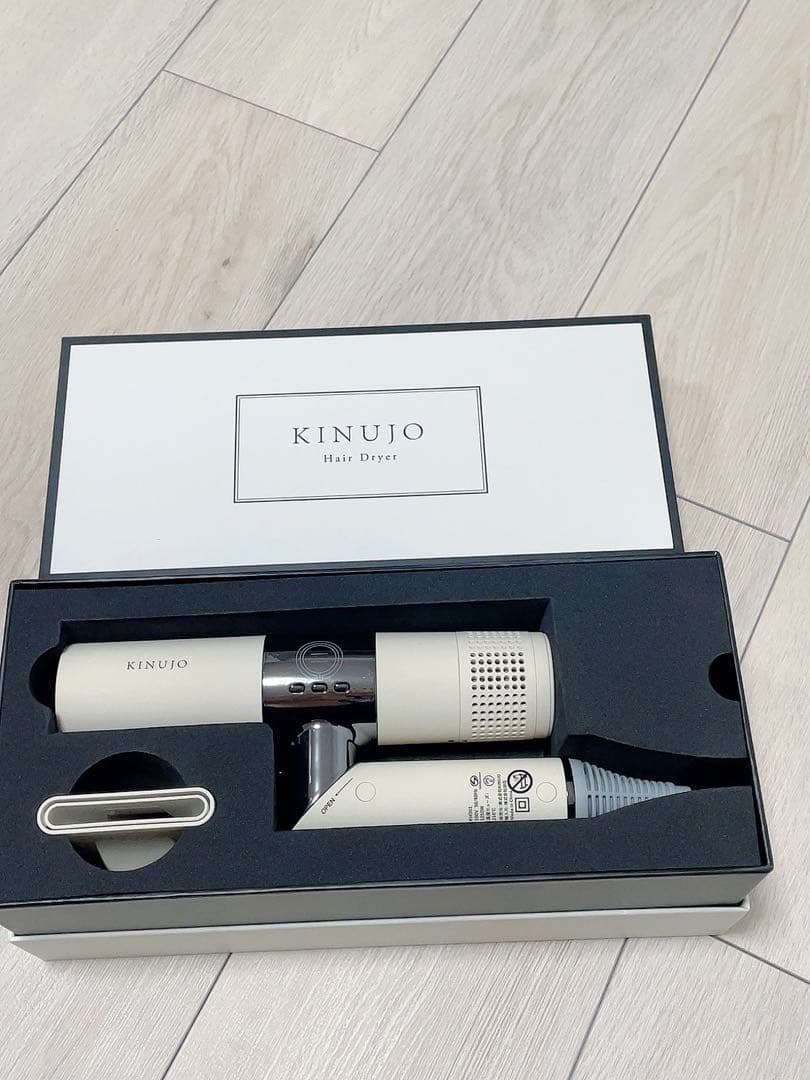 KINUJO ヘアドライヤー KH301 1250W